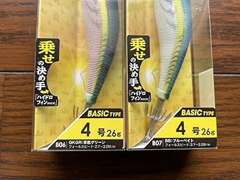 エギ王K 4号　軍艦グリーン　カジメブラウン他２つ カジメブラウン他 エギ王セット エギ王K 4号 軍艦グリーン カジメ