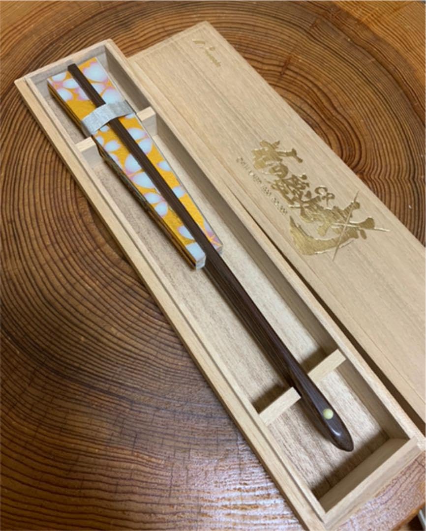 花の慶次 斬 扇子 非売品 レア 花の慶次 斬 扇子 非売品 レア