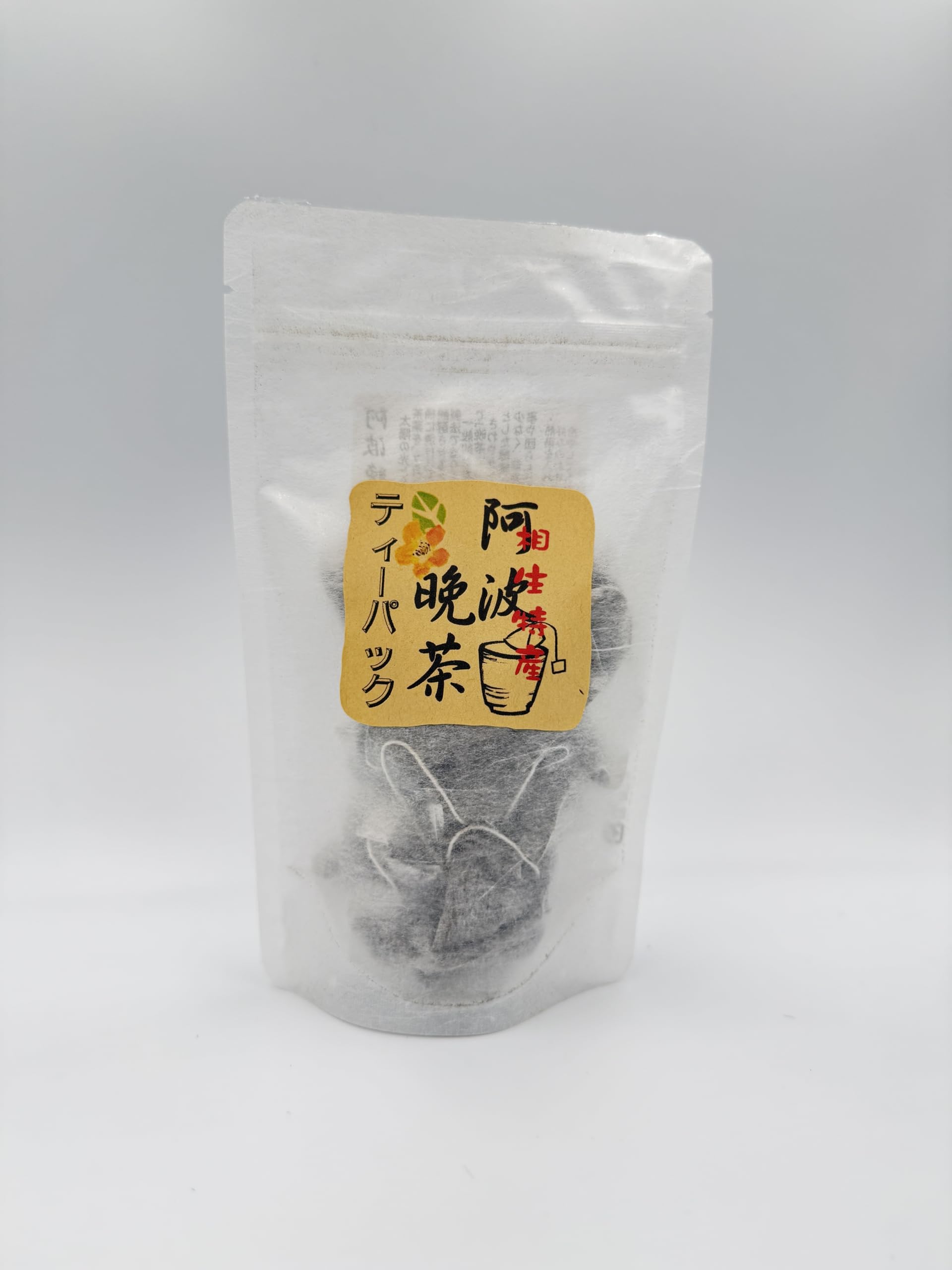 Amazon.co.jp: 阿波晩茶 ティーパック 2g×12袋 相生番茶 乳酸発酵 後