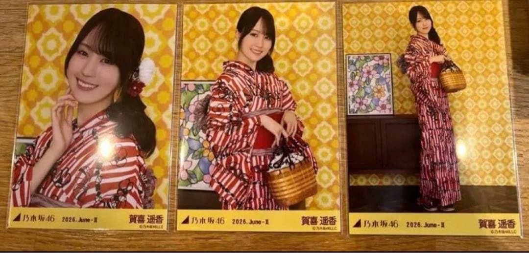 Amazon.co.jp: 乃木坂46 賀喜遥香 生写真 真夏の全国ツアー2026 浴衣 3