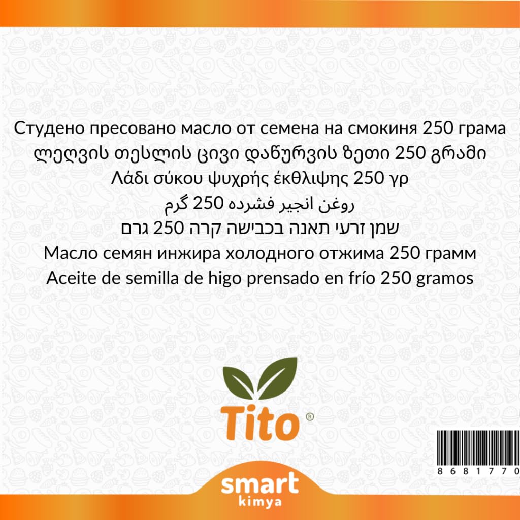 Tito İncir Çekirdeği Soğuk Sıkım Yağı Ficus carica 250 g