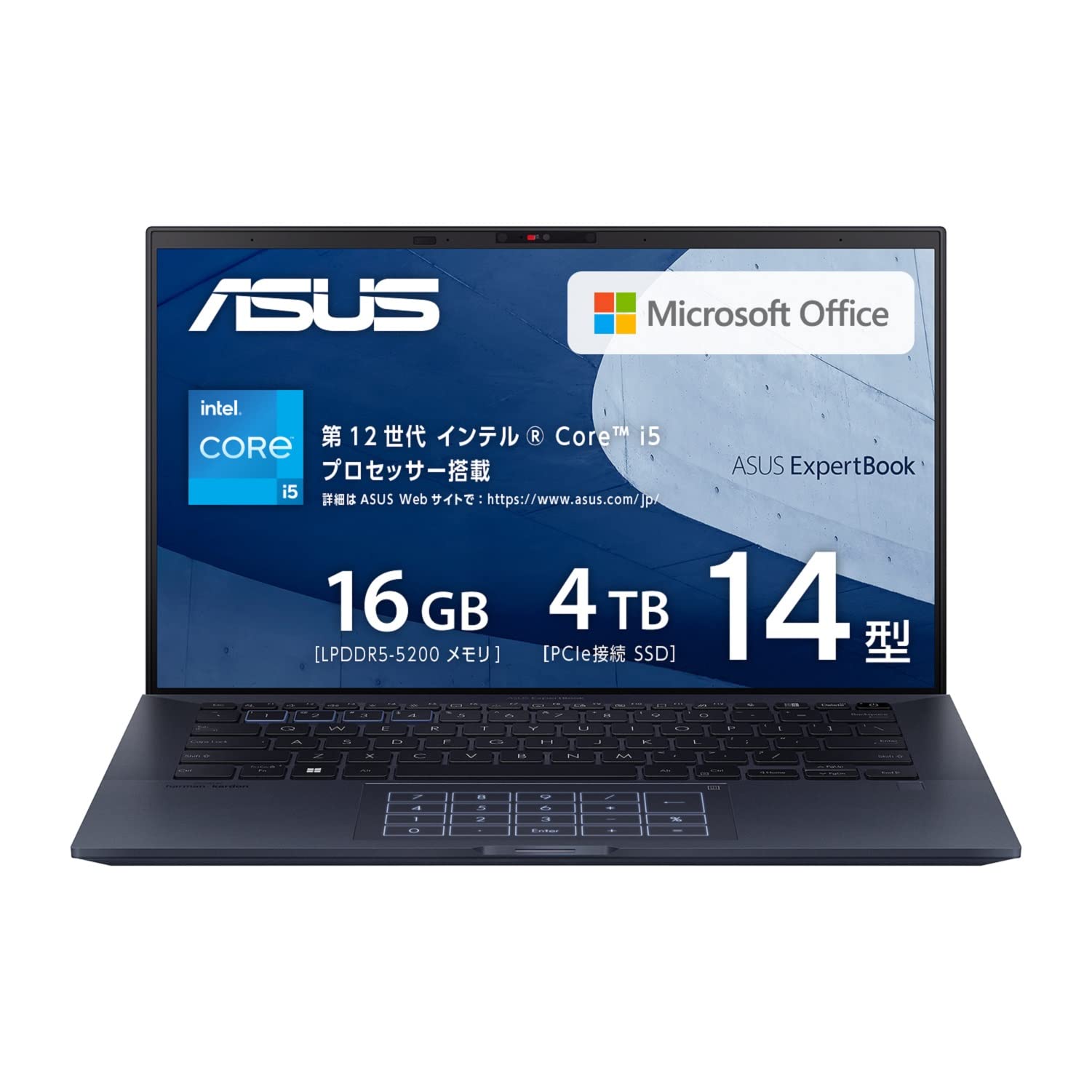Amazon.co.jp: ASUS ノートパソコン ExpertBook B9 B9400CBA 14