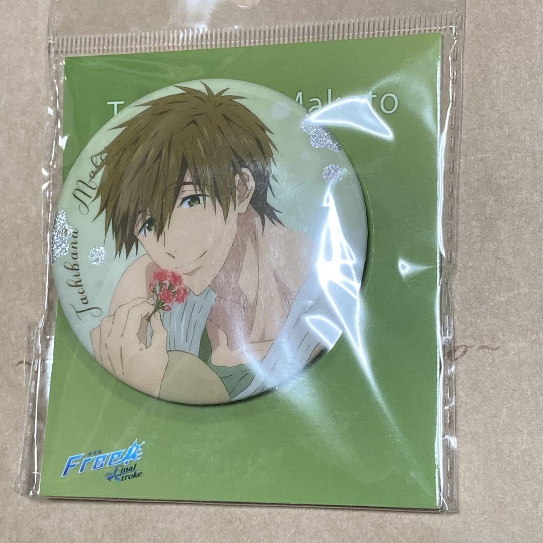 Free 真琴 中国 缶バッジ 劇場版 Free!FS オーロラビッグ缶バッジ -Sparkle-【真琴】