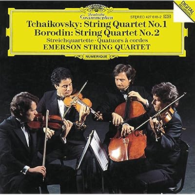 Tchaikovsky: String Quartet No. 1 / Borodin: String Quartet No. 2