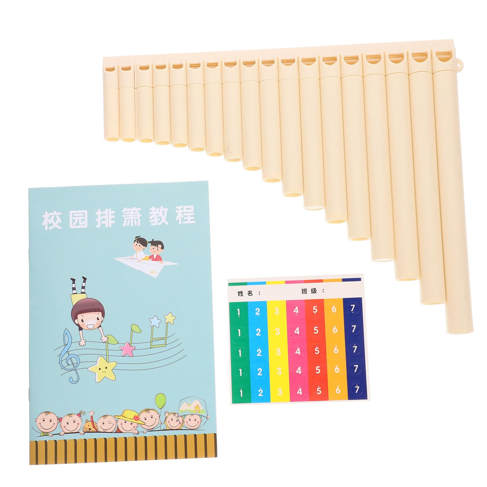 Yardwe C Key Musical Instrument Pan Flute for Boys and Girls Easy to Play Portable