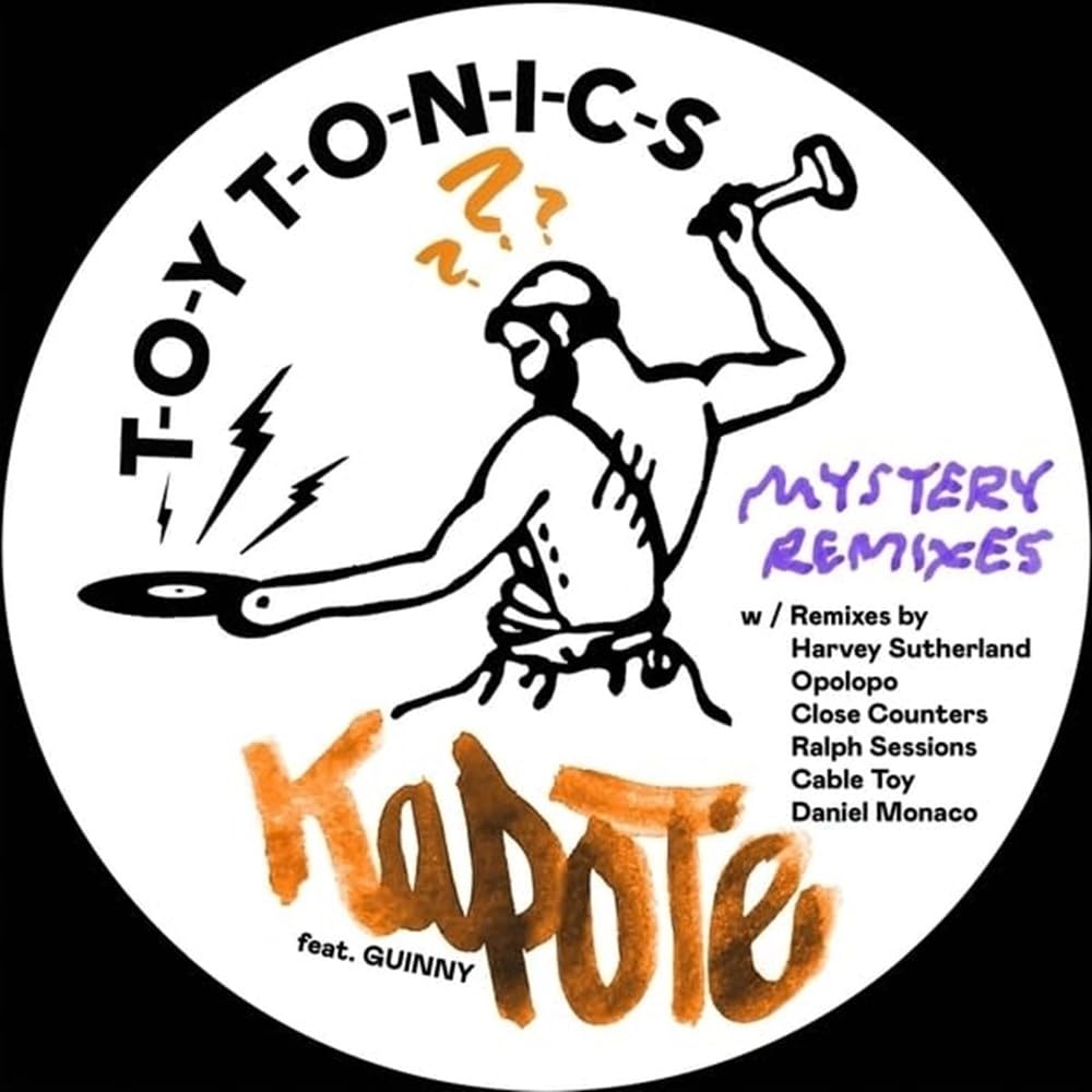 Mystery Remixes [VINYL]