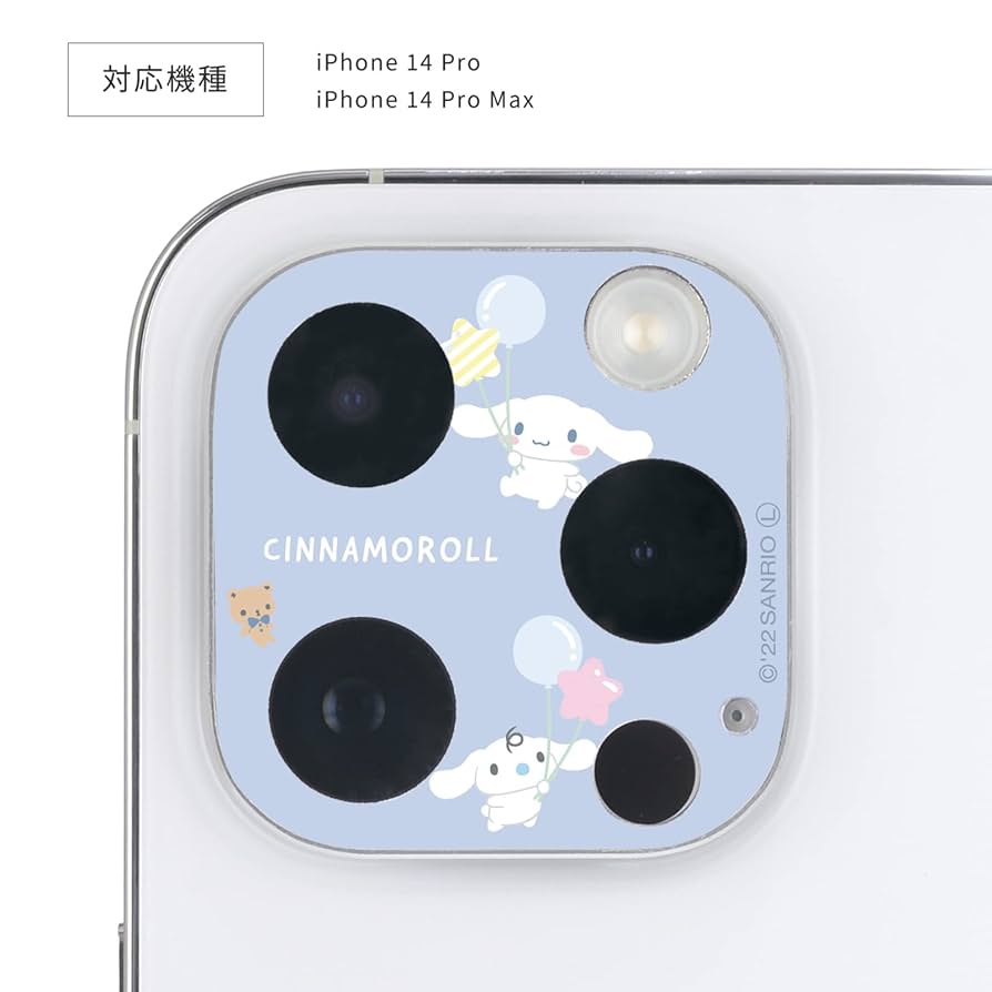 しなもん Cinnamoroll Style Shop：商品案内 | 株式会社リーメント