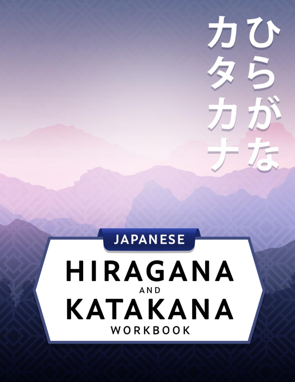 3-in-1 Hiragana and Katakana Workbook: Japanese hiragana and katakana writing practice, JLPT Level N5 vocabulary and cut-out hiragana and katakana flash cards (Japanese Writing Workbooks)