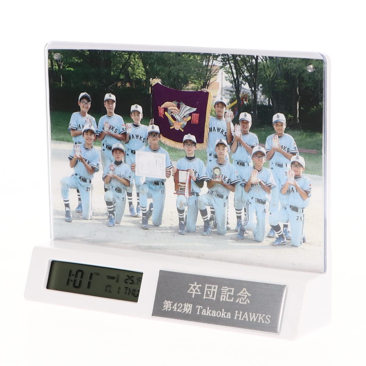 Amazon.co.jp: フォトフレーム名入れ無料 サッカー 野球時計 名入れ