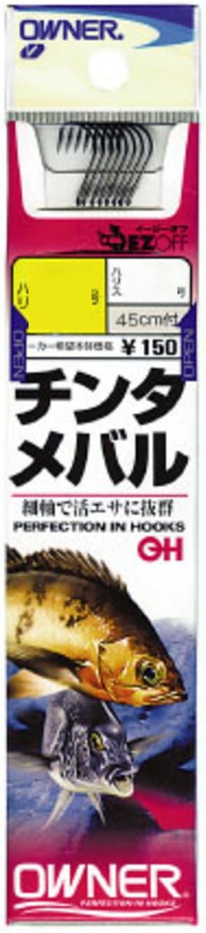 Owner OH GB Chintamebal Hook 20340 Fishing Hook