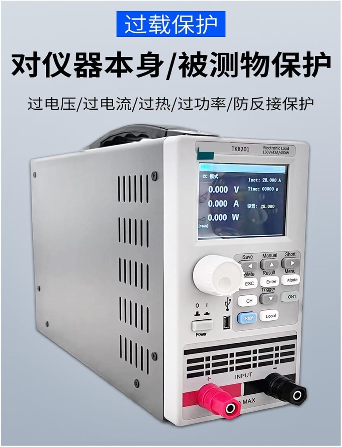 ROROLL TK8201 Programmable DC Electronic Load Battery Load Tester DC Tester for Electrical Industry
