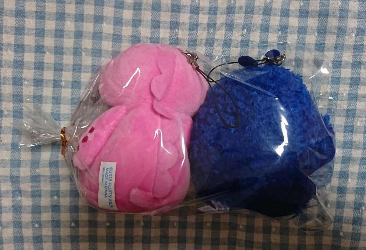 Amazon.co.jp: ぬいぐるみ UQ mobile ガチャピン ムック 限定 ピンク