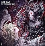 Steam Steel Records