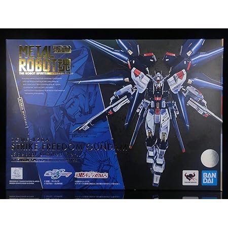 Amazon 限定 Metal Robot魂 ストライクフリーダムガンダム Special Limited Ver 輸送箱未開封 機動戦士ガンダムseed Destiny プラモデル 通販