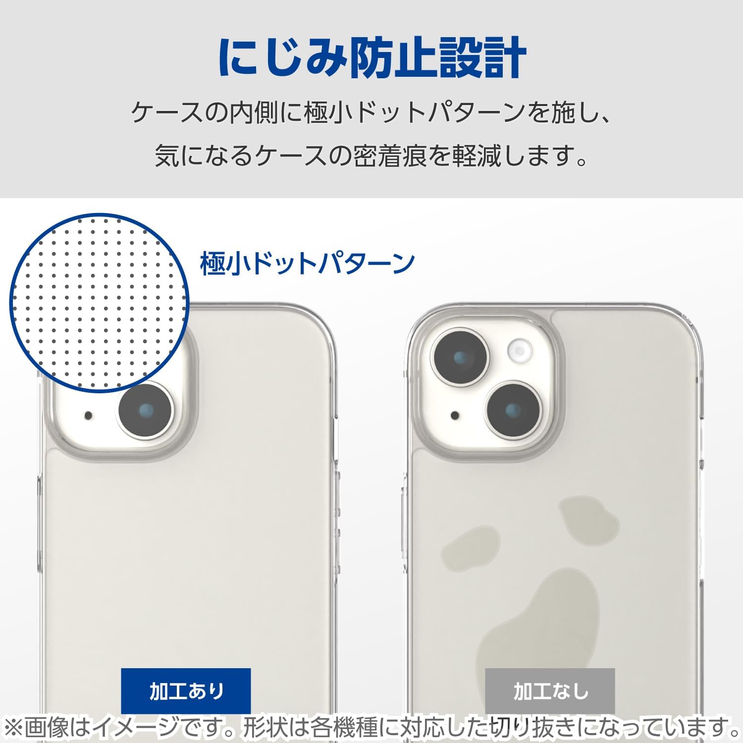 Elecom PM-P242HVCKMCR Google Pixel 9/9 Pro Case, Hybrid Cover, Shock Absorption, Camera Lens Protection Design, Wireless Charging, Strap Hole, Back Mat, Fingerprint Reduction, Extreme Design, Silky