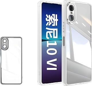 Xperia 10 Ⅵ 用 ケース TPU/PC ポリカーボネート クリア 耐衝撃 衝撃吸収 ケース カバー 保護ケース アイフォン クリアケース スマホケース スマホカバー エクスペリア ホワイト 互換性あり