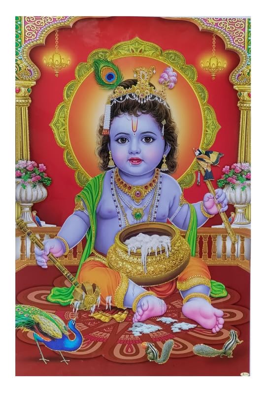 BM TRADERSBal Krishna Golden Zari Art Work Poster Without Frame (24 X 36 Inches)