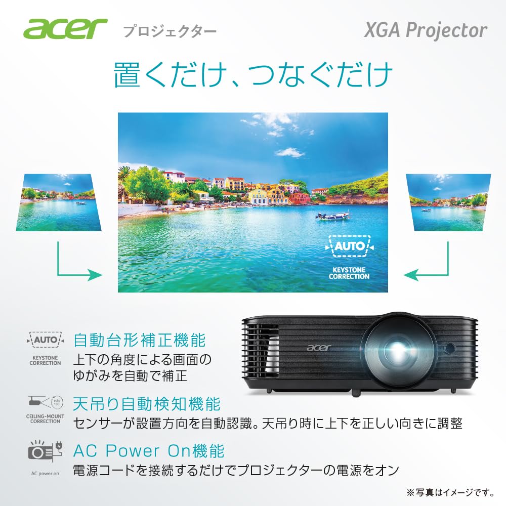 Amazon | Acer プロジェクター DLP方式 XGA 4800ANSIルーメン 240W