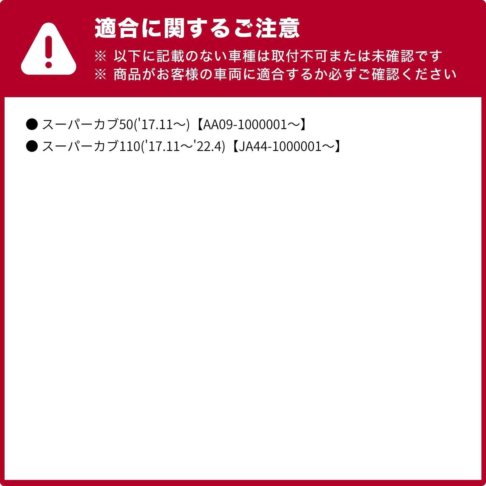 Amazon | エンデュランス バイク メーターバイザーセット クリア+