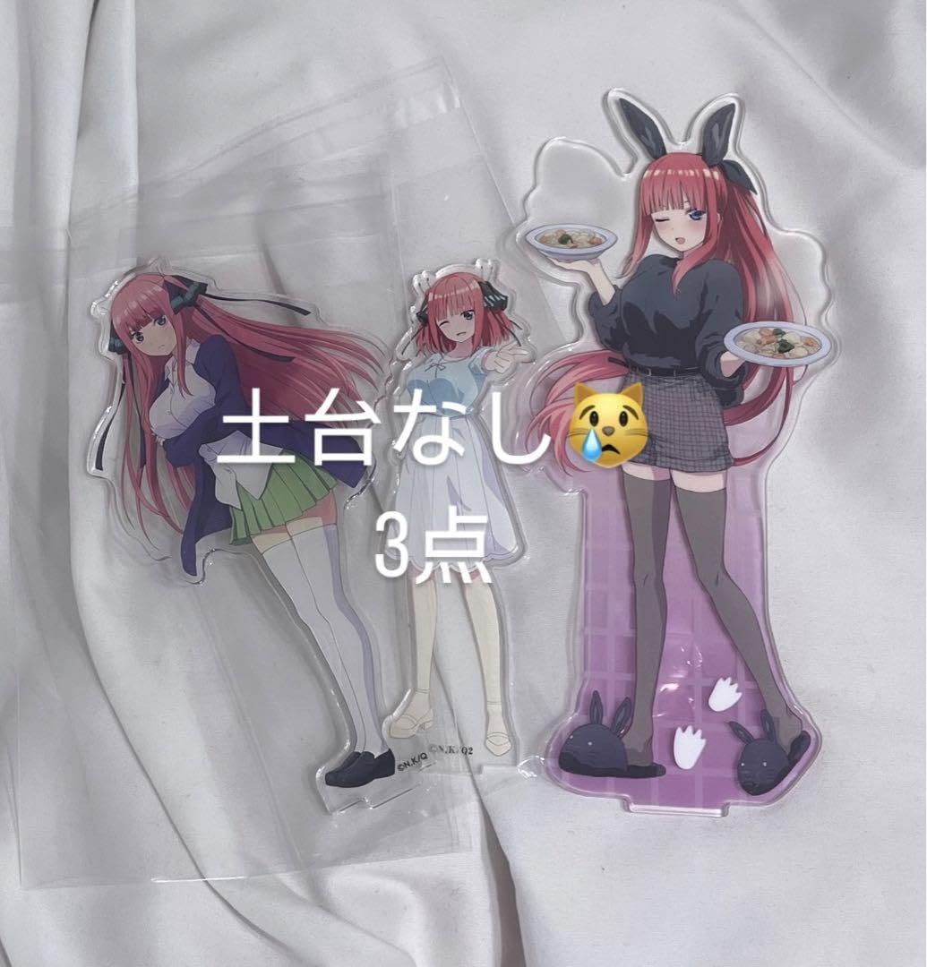 五等分の花嫁中野二乃 まとめ売り バラ売り〇値下げ〇 五等分の花嫁