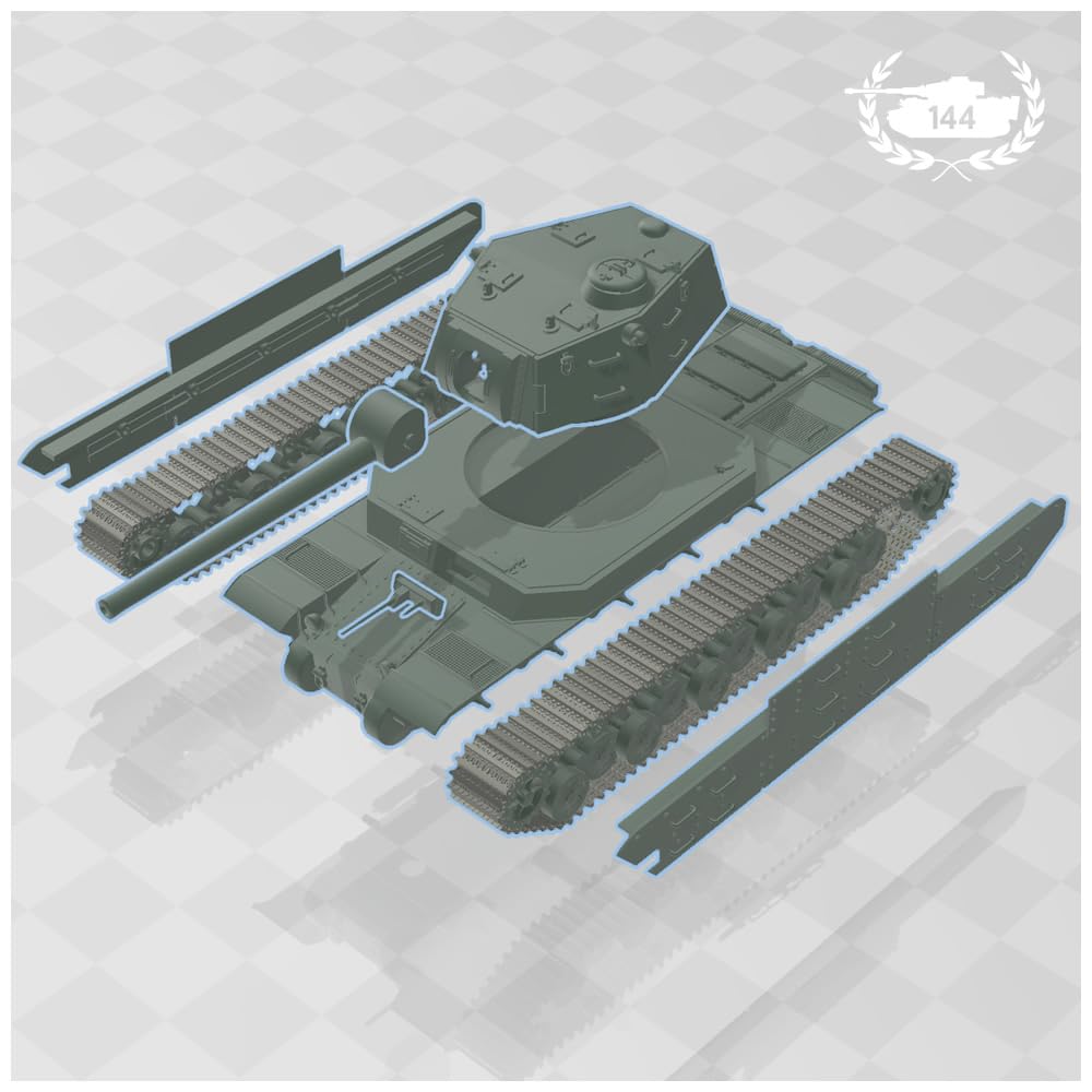 Amazon | 【1/144 TANK】【白】【E】日本 五式重戦車（type 2605