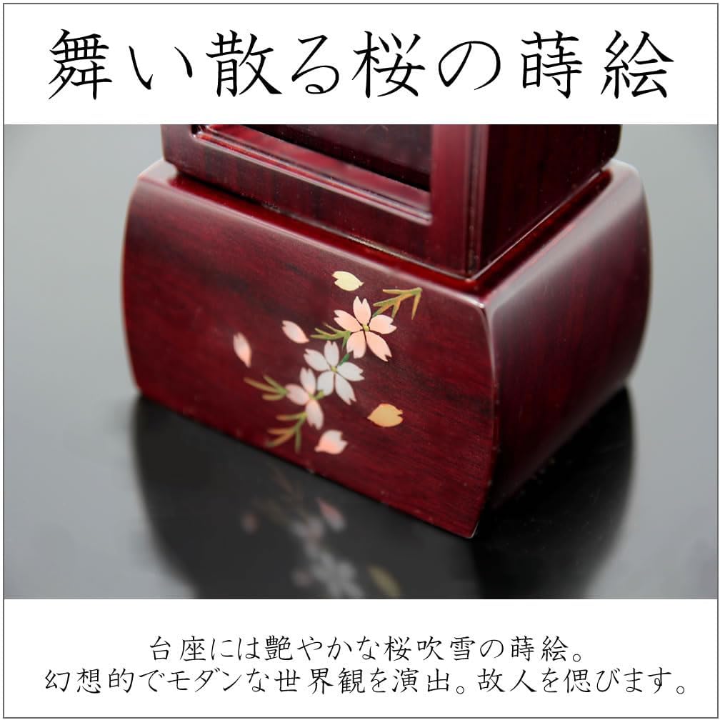 武内晴二郎 花瓶 呉須釉 河井寛次郎 森山窯 民藝 沖塩明樹 沖塩明樹