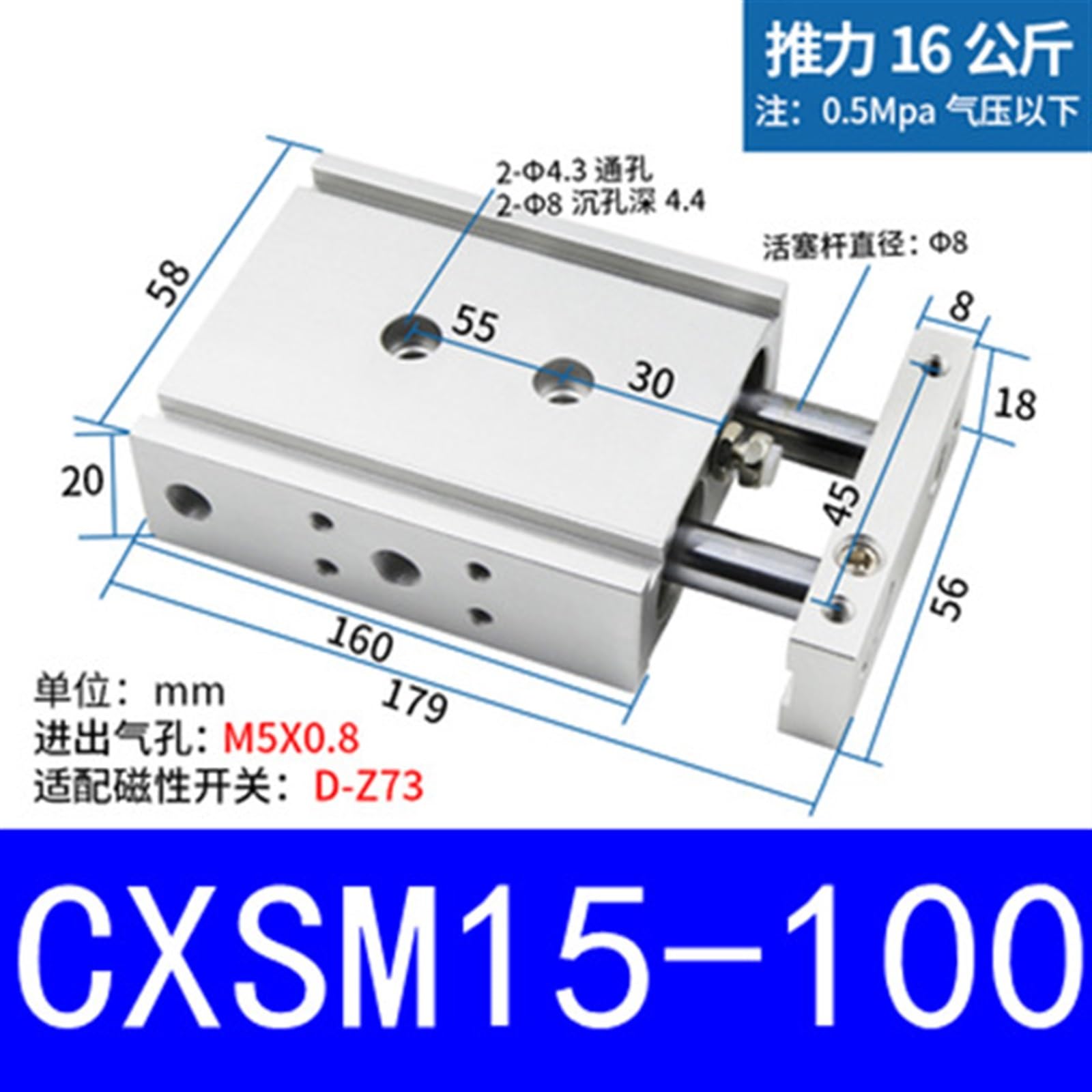 JDOUNFMO SMC Type Pneumatic Component Dual Rod Cylinder CXSM15-10 CXSM15-15 CXSM15-20 CXSM15-25 CXSM15-30 CXSM15-40 CXSM15-50 75 100 125 (Color : CXSM15-100)