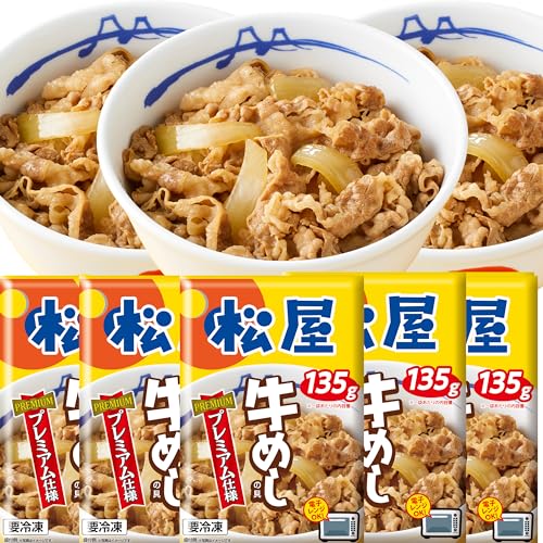 タイムセール商品6 - 【松屋】松屋No1 牛めしの具（プレミアム仕様） (1食 (x 30))［冷凍食品］