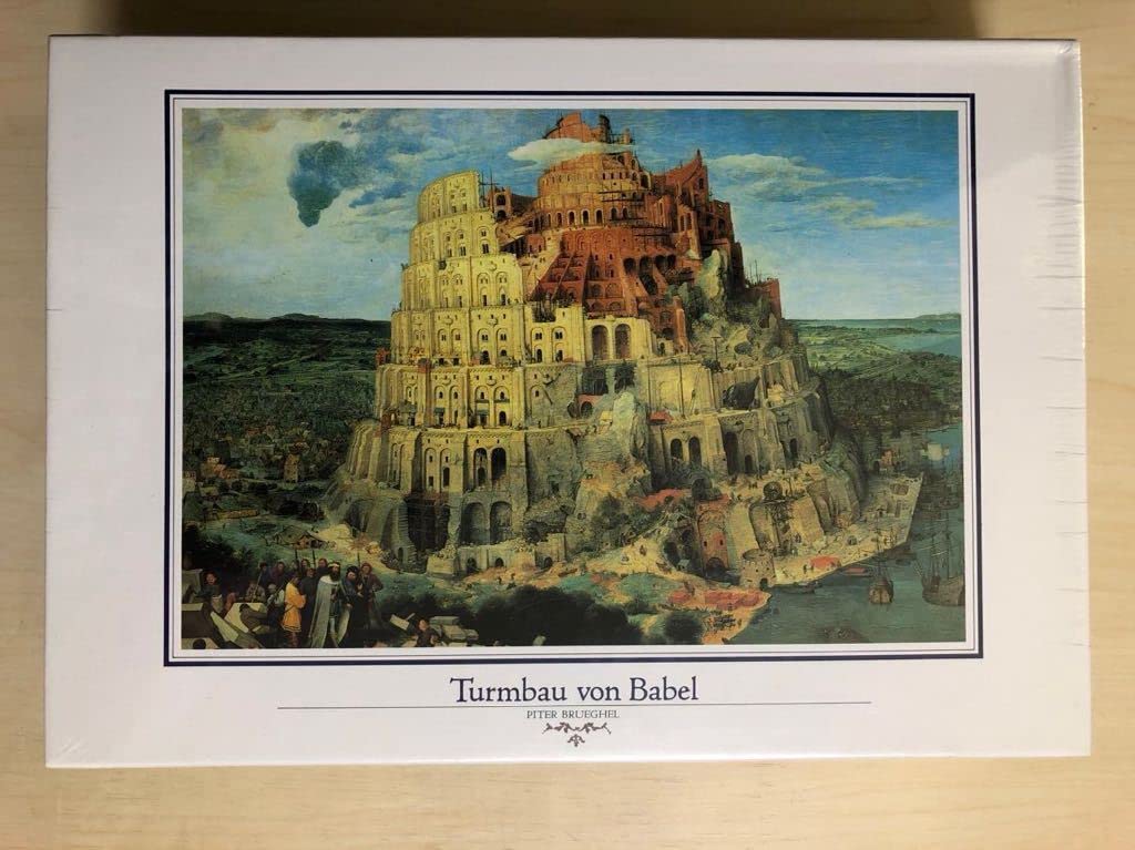 Amazon | ジグソーパズルThe Tower of Babel ブリューゲル バベルの塔