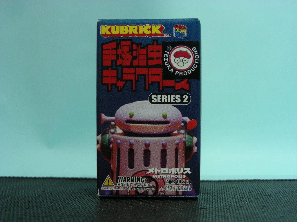 Amazon.co.jp: KUBRICK キューブリック 手塚治虫キャラクターズ シリーズ2 メトロポリス ○ロック 1種 内袋 : おもちゃ