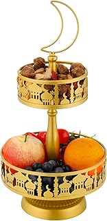 Ramadan Serving Trays - 2 Tiered Metal Platters Eid Mubarak Islam Muslim Al-Fitr Iftar Party Food Serving Tray Ramadan Decoration for Home Breakfast Dinner Table Decor (Gold Castle)