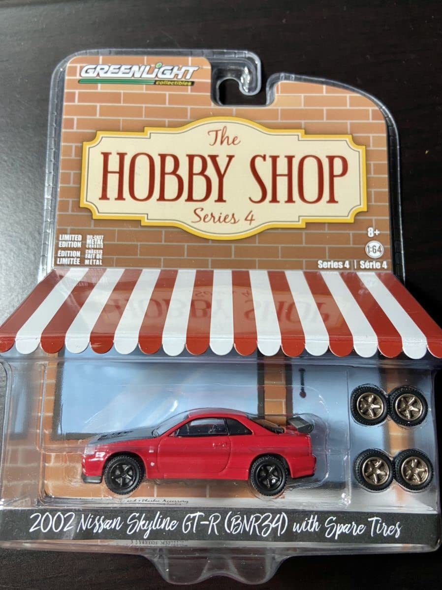 Amazon | グリーンライト 2002 NISSAN SKYLINE GT-R BNR34 with Spare