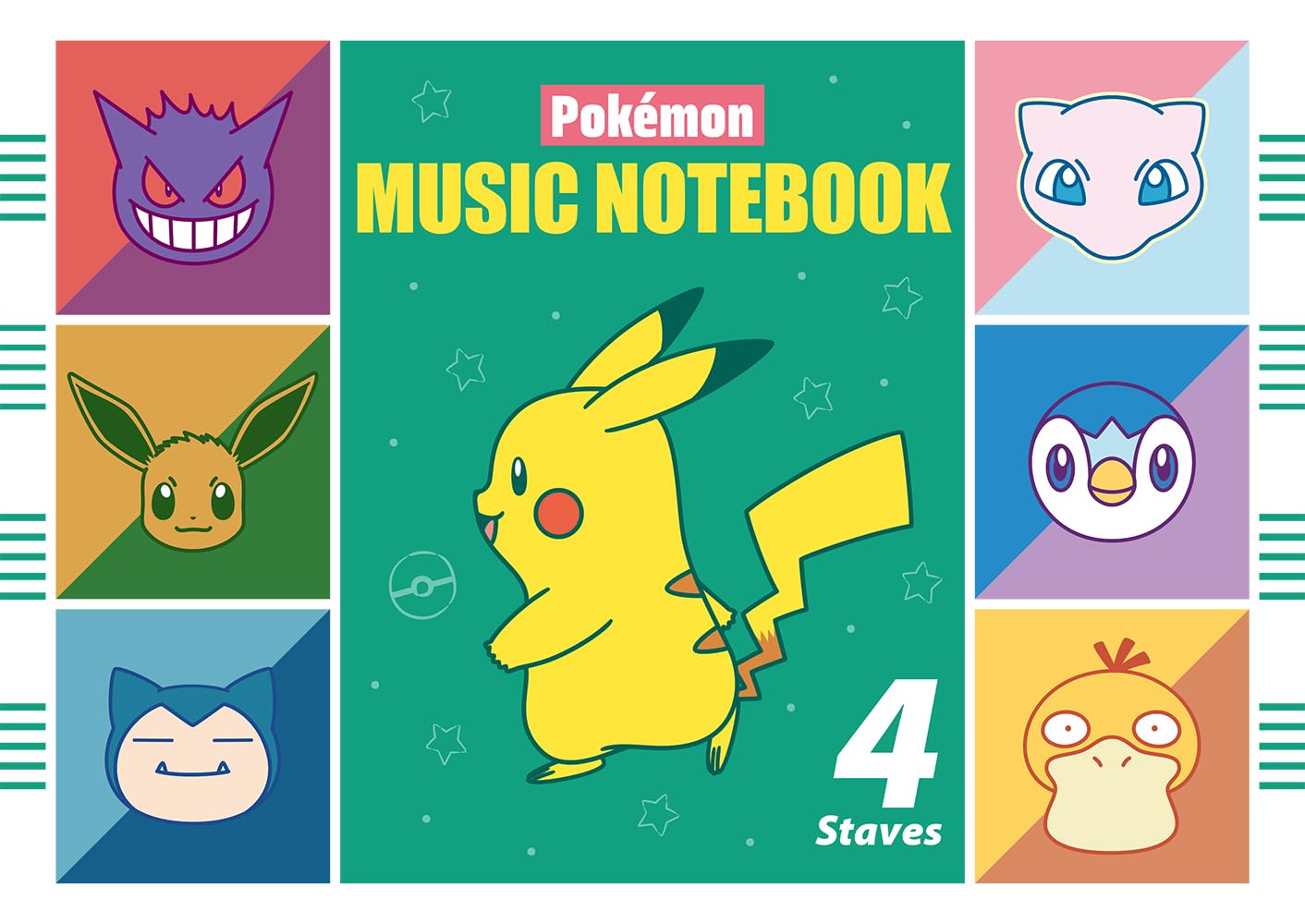 ポケモンおんがくノート 4だん | ドレミ楽譜出版社 編集部 |本 | 通販