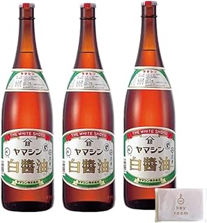 白醤油 1.8L 3本 1800ml 調味料 しろしょうゆ 和食 碧南市 茶碗蒸し うどんつゆ 煮物用 まとめ買い 詰め合わせ