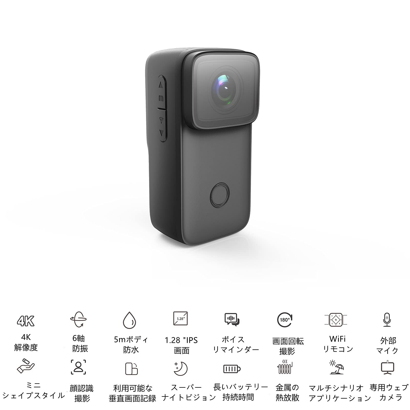 ビデオカメラ sj cam C200 Amazon | SJCAM アクションカメラ 小型 C200 ウェアラブルカメラ