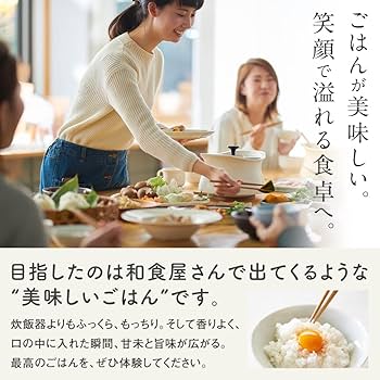 Amazon｜モラトゥーラ(Molatura) 土鍋 best pot 20cm 2L