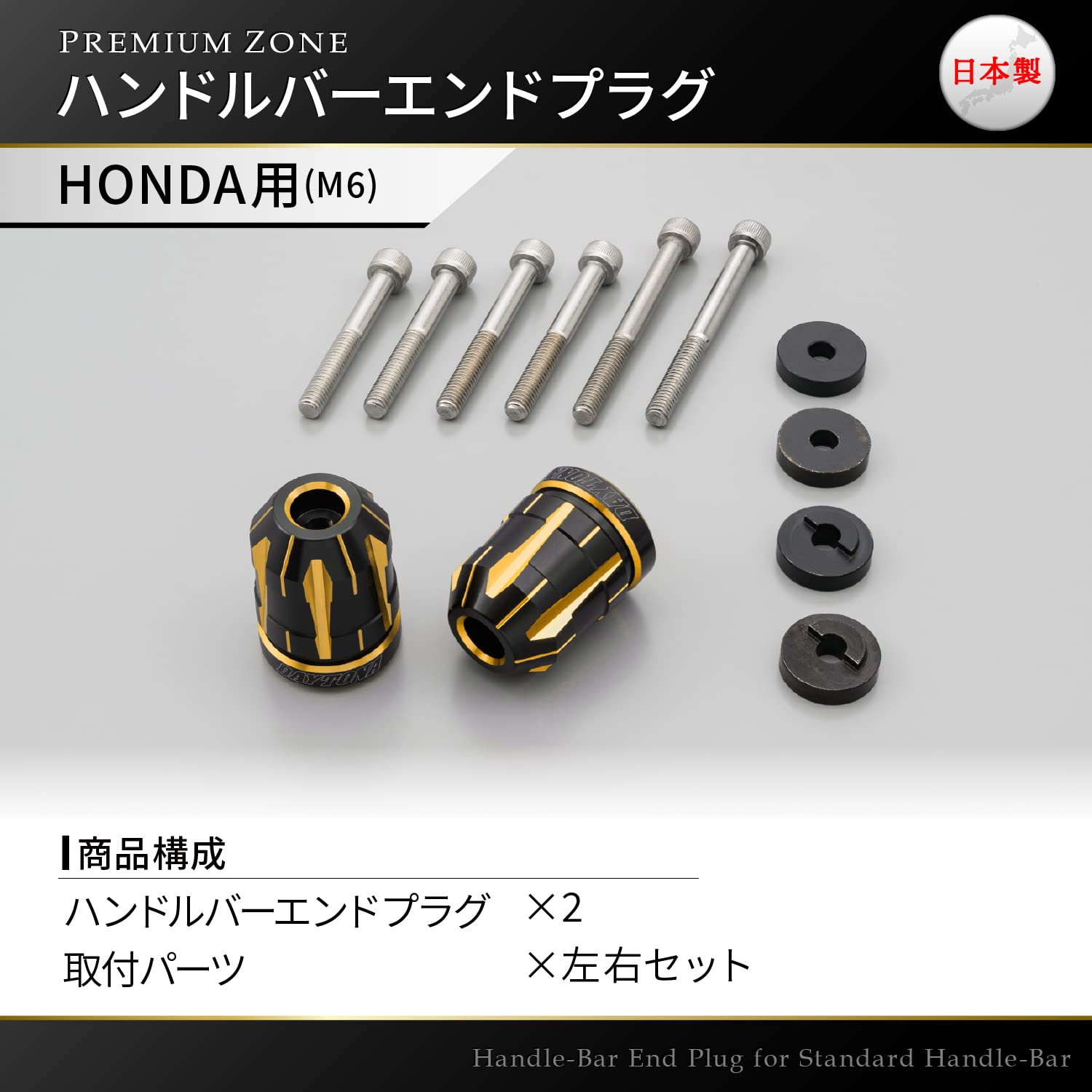 ^.\".^ページ Amazon | デイトナ(Daytona) PREMIUM ZONE(プレミアムゾーン