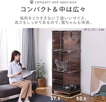 Amazon | アイリスオーヤマ 猫用ケージ ファニチャースタイルケージ