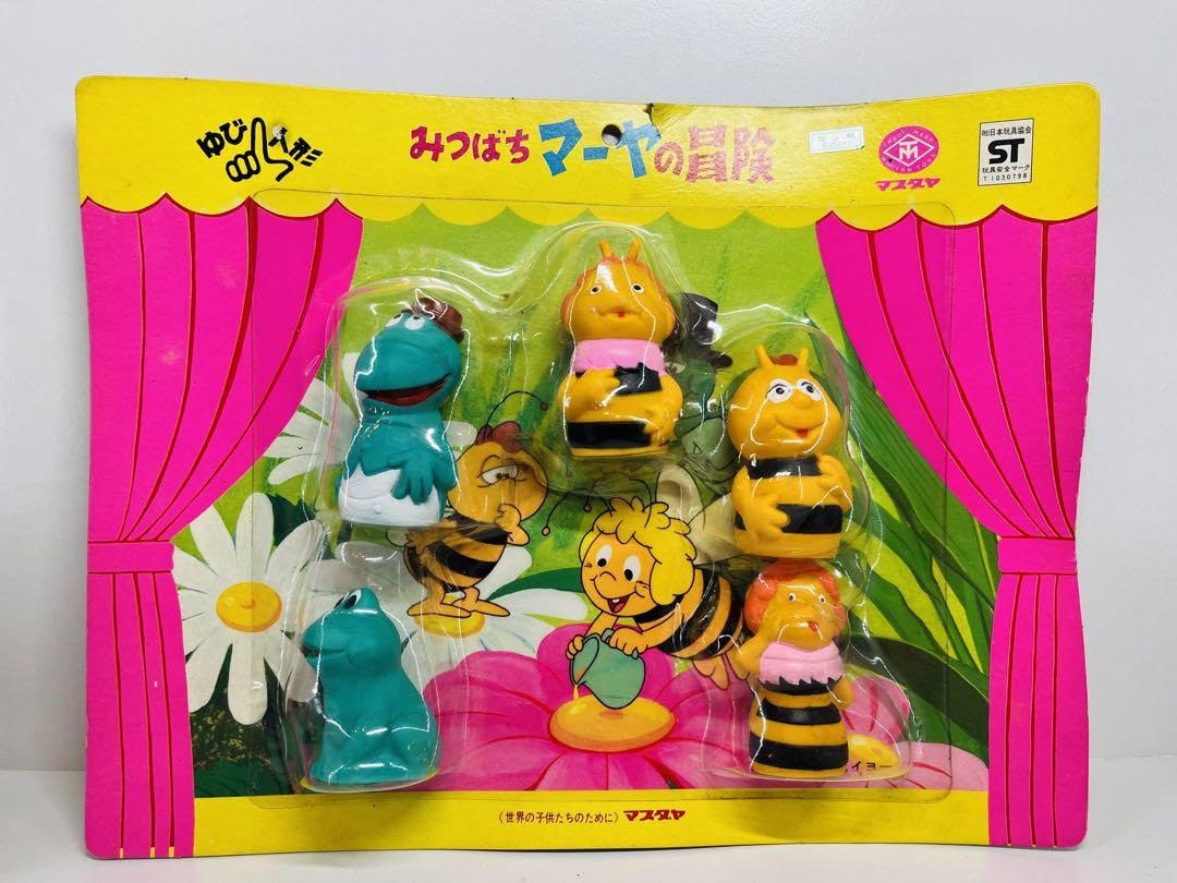 Amazon.co.jp: マスダヤ みつばちマーヤの冒険 指人形 未開封 : おもちゃ