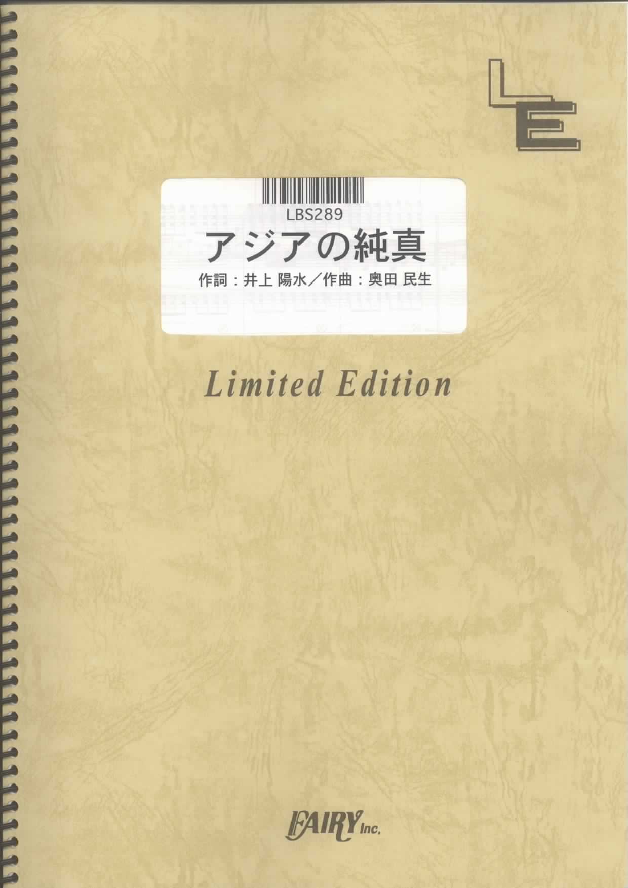 61ted79pN1L.jpg