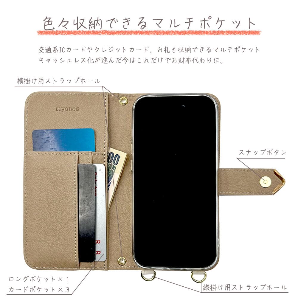 Amazon.co.jp: Galaxy S23 FE SCG24対応ケース (ブルー) 斜めがけ