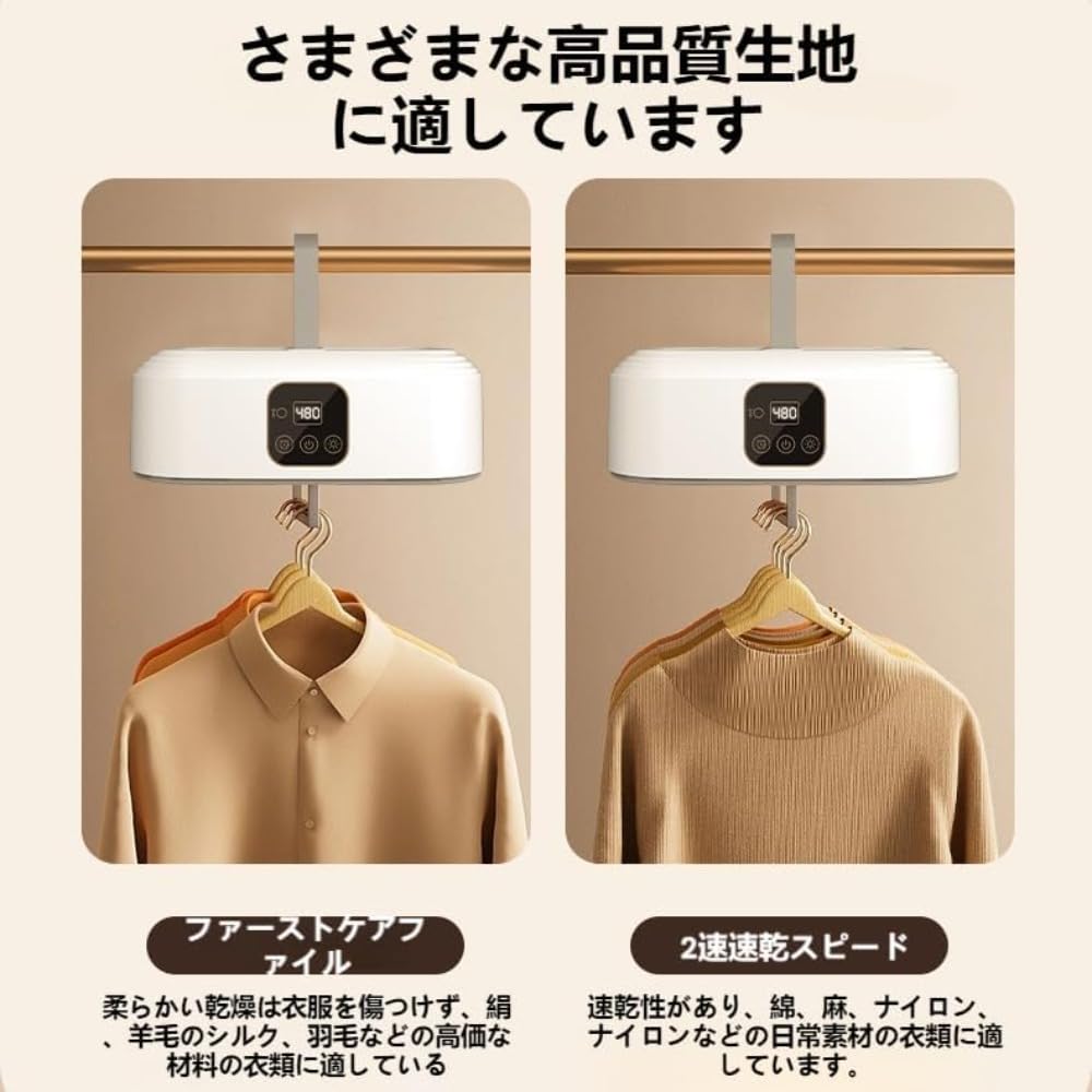 Amazon | Tuyiutm 衣類乾燥機 折り畳み乾燥機 蓋付き 加熱式 箱型乾燥