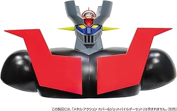 Amazon | METAL ACTIONホバー＆ジェットパイルダーセット用