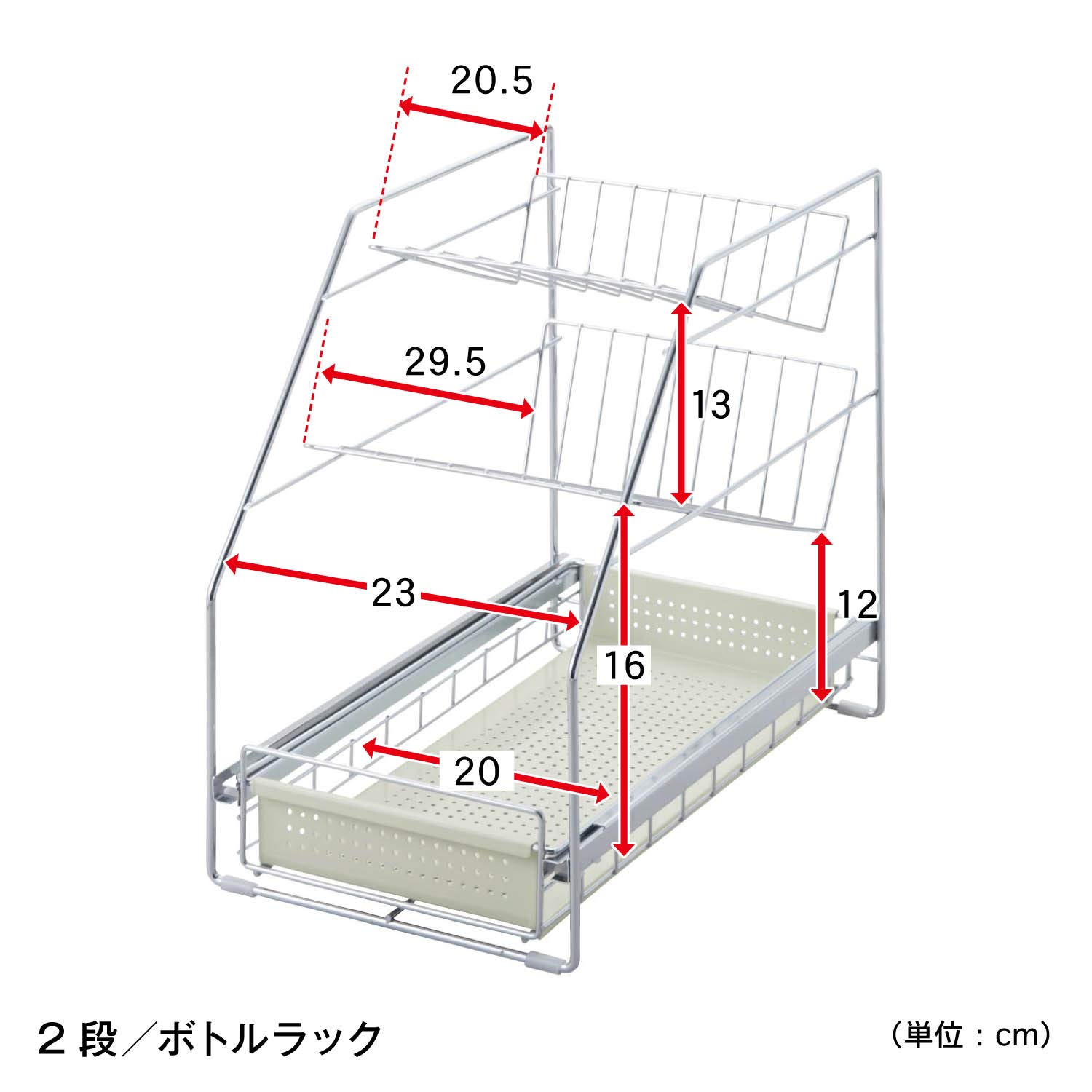 Amazon.co.jp: [ベルメゾン] キッチン収納 シンク下 スライドラック