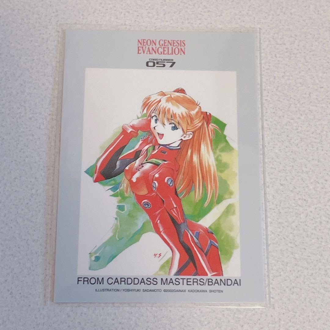 Amazon.co.jp: エヴァ 貞本義行 限定 アートカード アスカ 5 : 文房具