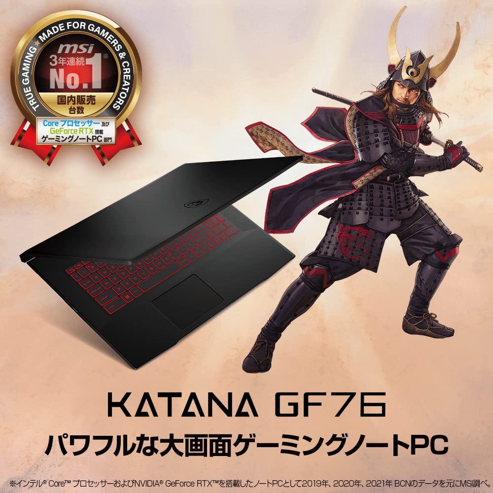 Windowsノート本体 MSI Katana GF76 12UG i7-12700H RTX3070Ti MSI [Equipped with 12th Generation Intel Latest CPU, RTX3070Ti