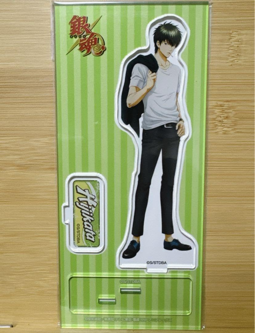 銀魂 坂田銀時 土方十四郎 ダッシュストア2019 アクリルスタンド 限定