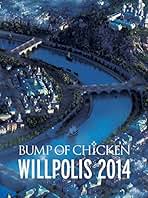 Amazon.com: Bump Of Chicken