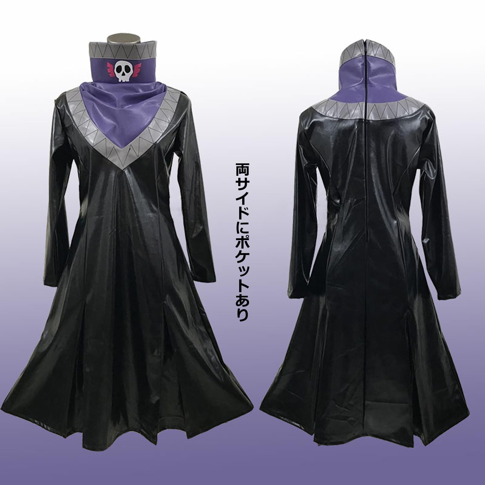 Amazon.co.jp: [Plazhen] コスプレ 衣装 ウィッグを追加可能