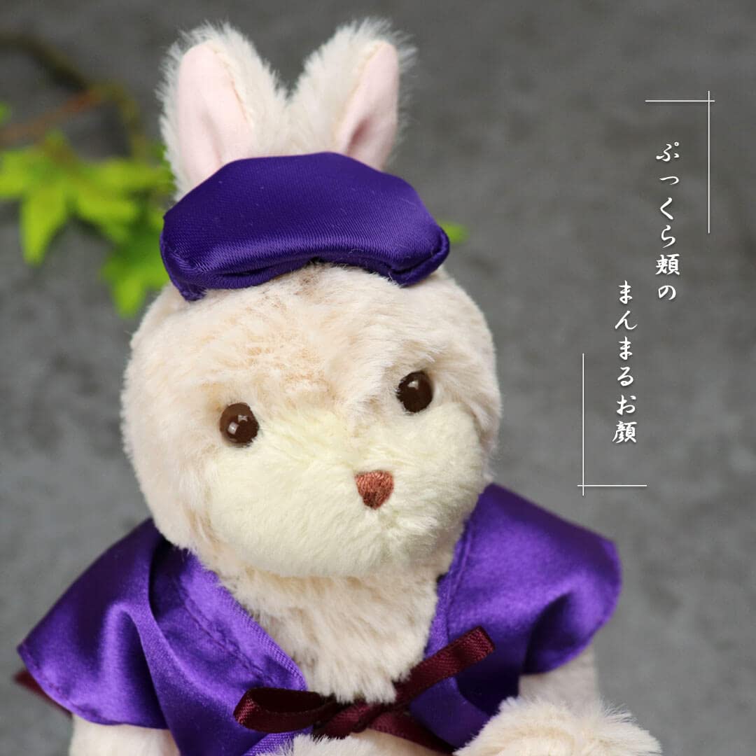【在庫処分】【プティルウ】 長寿 ベア 4S 12cm サイズ (ケース) 卒寿 古希 喜寿 傘寿 卒寿 祝い プレゼント 紫 ケース付き ぬいぐるみ 70歳